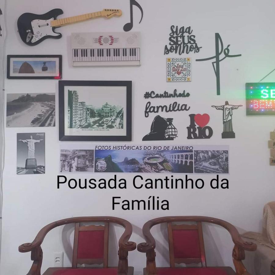 فندق Pousada Cantinho Da Familia ريو دي جانيرو المظهر الخارجي الصورة